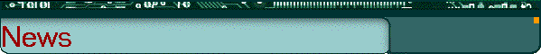banner_news.gif (5724 bytes)